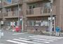 郵便局　大阪豊崎郵便局（郵便局）まで555m