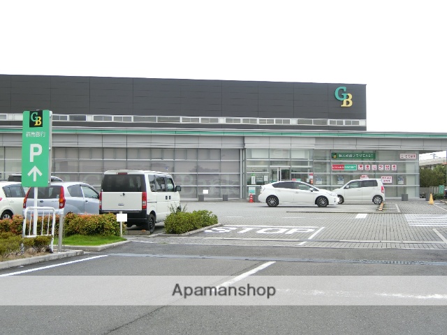 銀行　群馬銀行（銀行）まで2065m