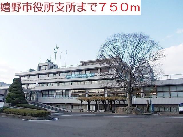 役所　嬉野市役所（役所）まで750m