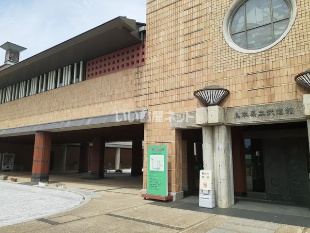 その他　武道館（その他）まで952m