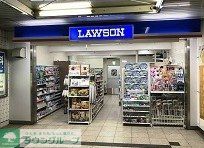 コンビニ　ローソン名古屋地下鉄桜山駅店（コンビニ）まで180m