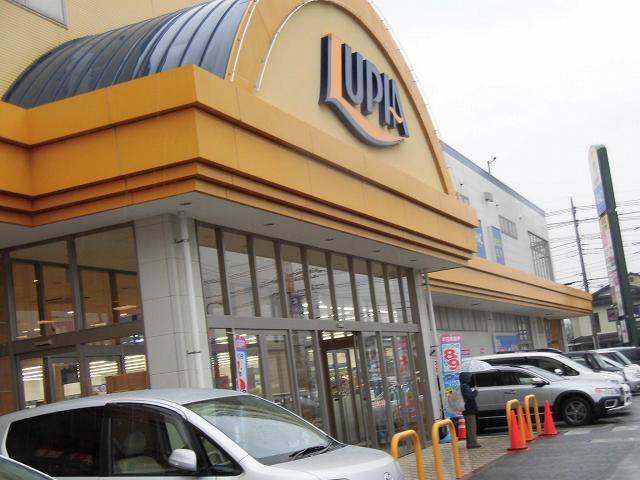 ショッピングセンター　ルピア函南（ショッピングセンター）まで823m