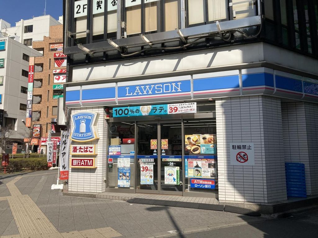 コンビニ　ローソン高円寺駅前店（コンビニ）まで530m