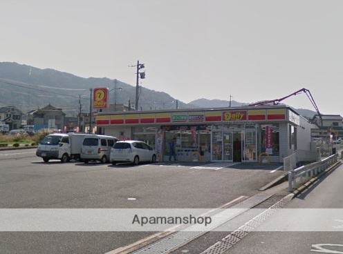 コンビニ　デイリーヤマザキ（コンビニ）まで834m