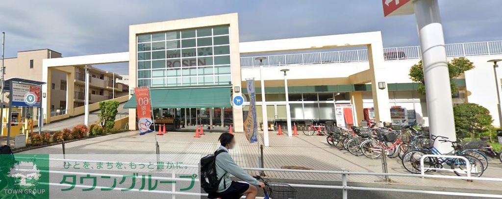 スーパー　そうてつローゼン釜利谷店（スーパー）まで810m