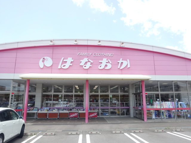 ショッピングセンター　レッツ古里ショッピングタウン（ショッピングセンター）まで1875m