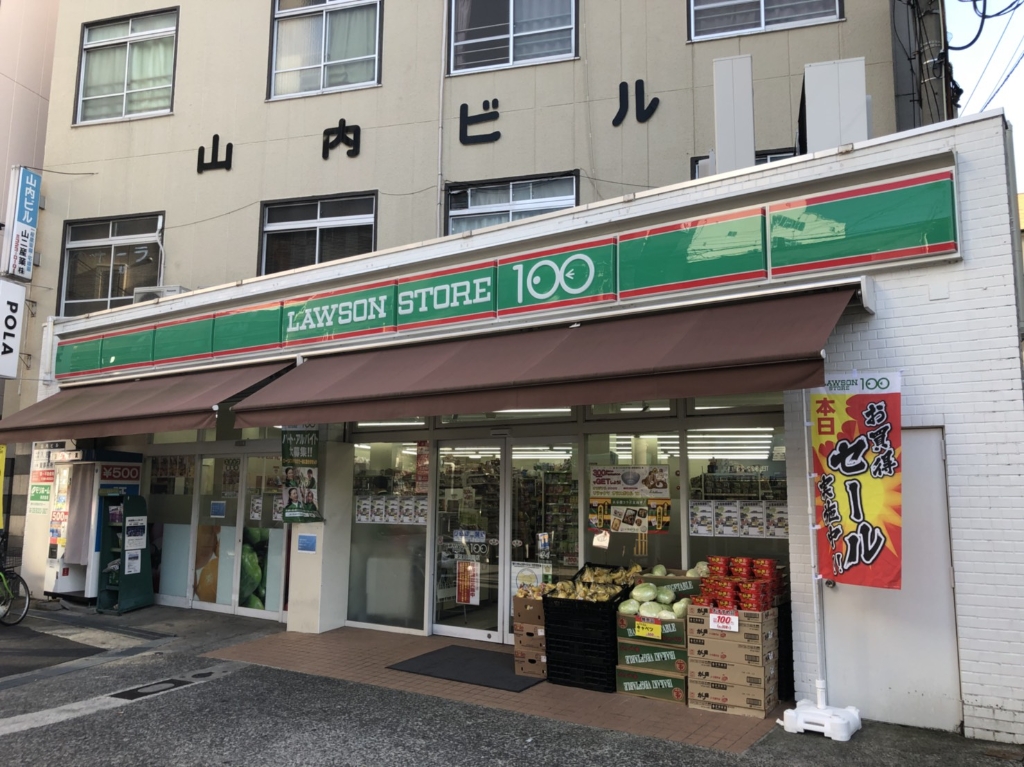 コンビニ　ローソンストア100 東淀川淡路店（コンビニ）まで169m