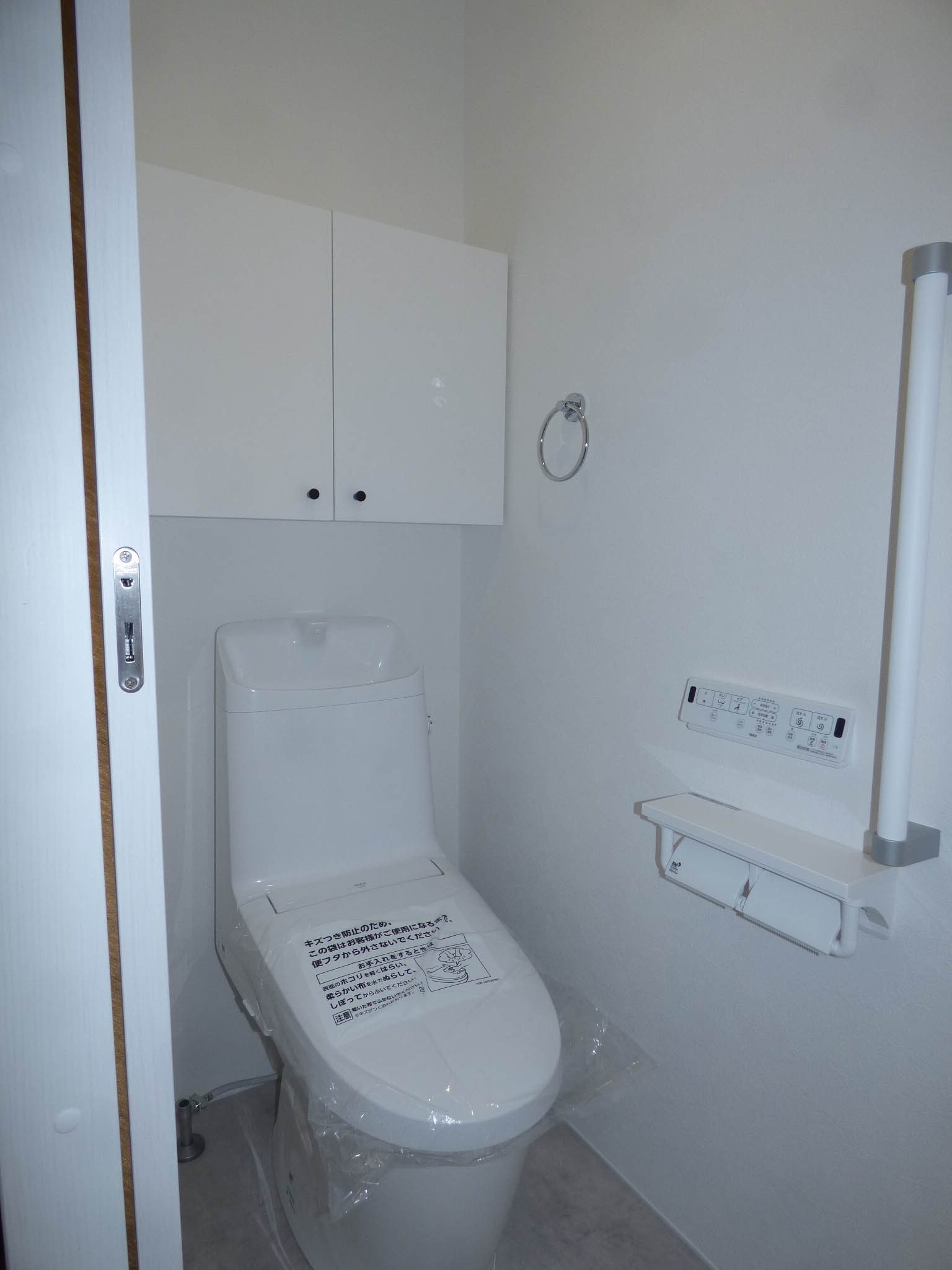 グランドリアン VIのトイレ写真