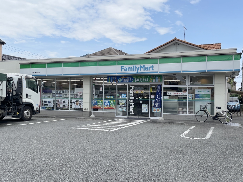 コンビニ　ファミリーマート　府中本宿町店（コンビニ）まで350m