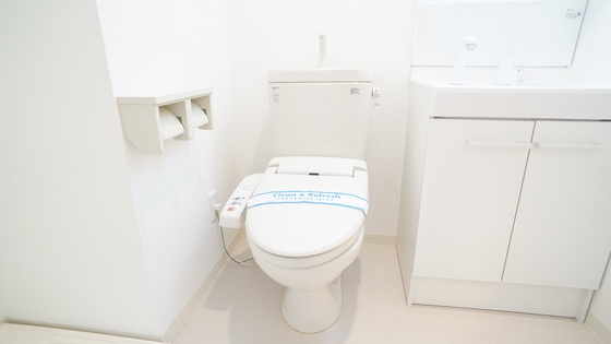 トイレ　シャワー付きトイレ