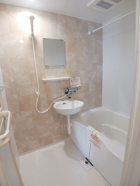 バス・シャワールーム