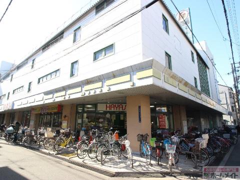 その他　デイリーカナート鶴見橋店（その他）まで493m