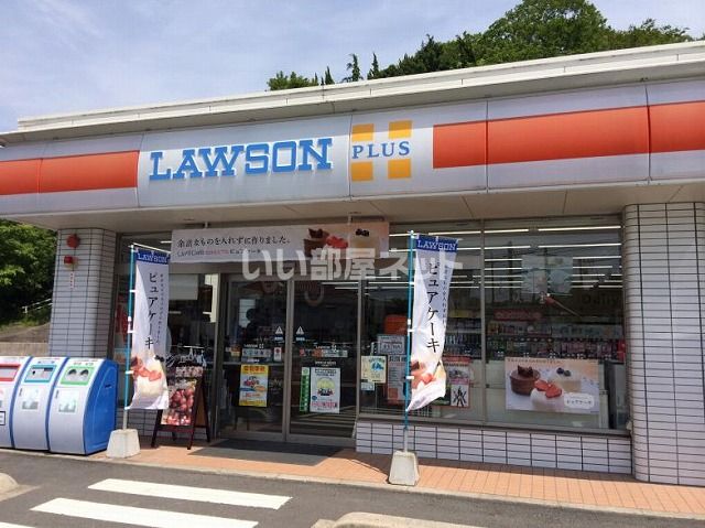 コンビニ　ローソン 大田宮崎店（コンビニ）まで439m