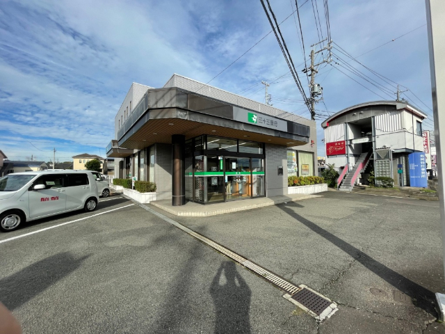 銀行　三十三銀行七和支店（銀行）まで329m