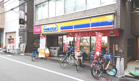 コンビニ　ミニストップ 西中島４丁目店（コンビニ）まで367m