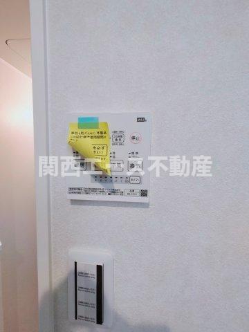 その他　同一商品