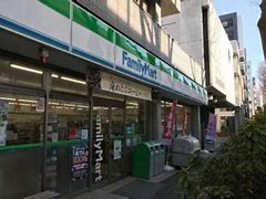コンビニ　ファミリーマート 杉並下高井戸二丁目店（コンビニ）まで215m