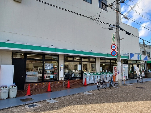 スーパー　生協コープ山本店（スーパー）まで1000m