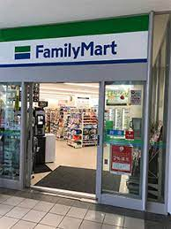 コンビニ　ファミリーマート シーバンス ア・モール店（コンビニ）まで463m