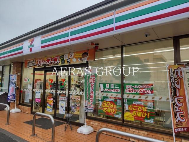 コンビニ　セブン-イレブン 相模原くぬぎ台小前店（コンビニ）まで525m