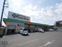 ドラックストア　くすりのマルト パワードラッグ 千石店（ドラッグストア）まで961m