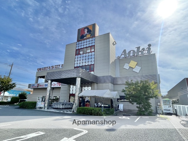 スーパー　フードストアあおき沼津店（スーパー）まで372m