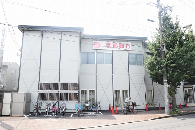 銀行　京都銀行 西陣支店（銀行）まで464m