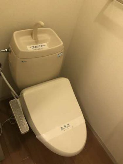 トイレ　※別部屋の写真です