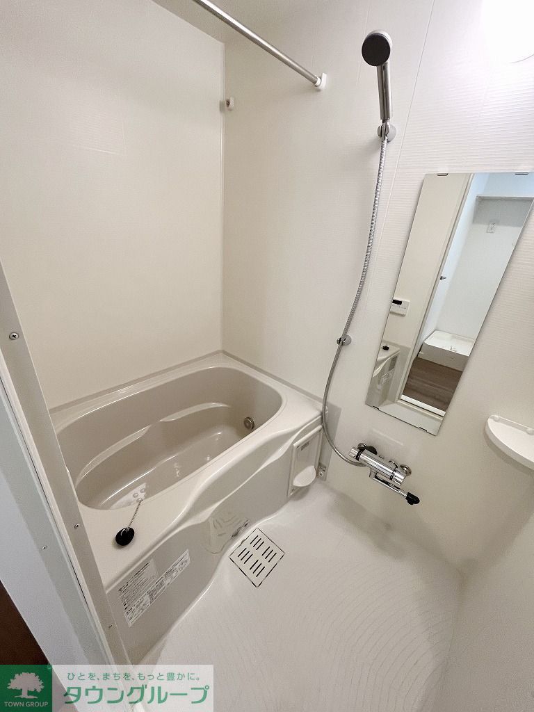 バス・シャワールーム　お部屋探しは株式会社　タウンハウジング　までお気軽にお問合…