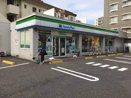 コンビニ　ファミリーマート 砂田橋五丁目店（コンビニ）まで284m