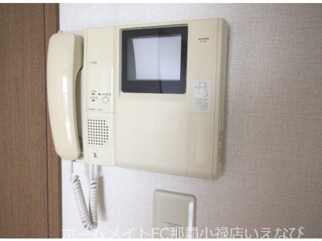 セキュリティ　※反転タイプ