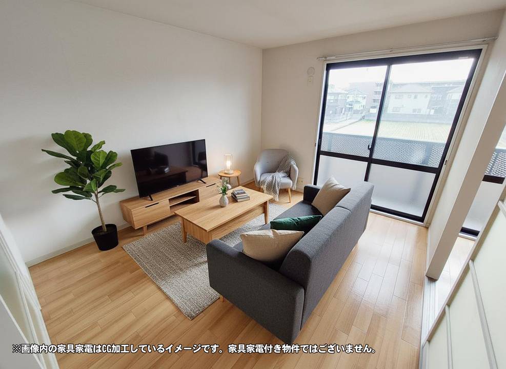 居室・リビング　リビング