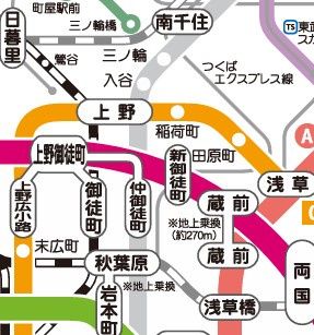 その他　☆路線図☆