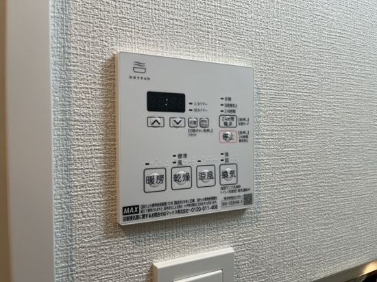 その他設備　☆設備充実☆