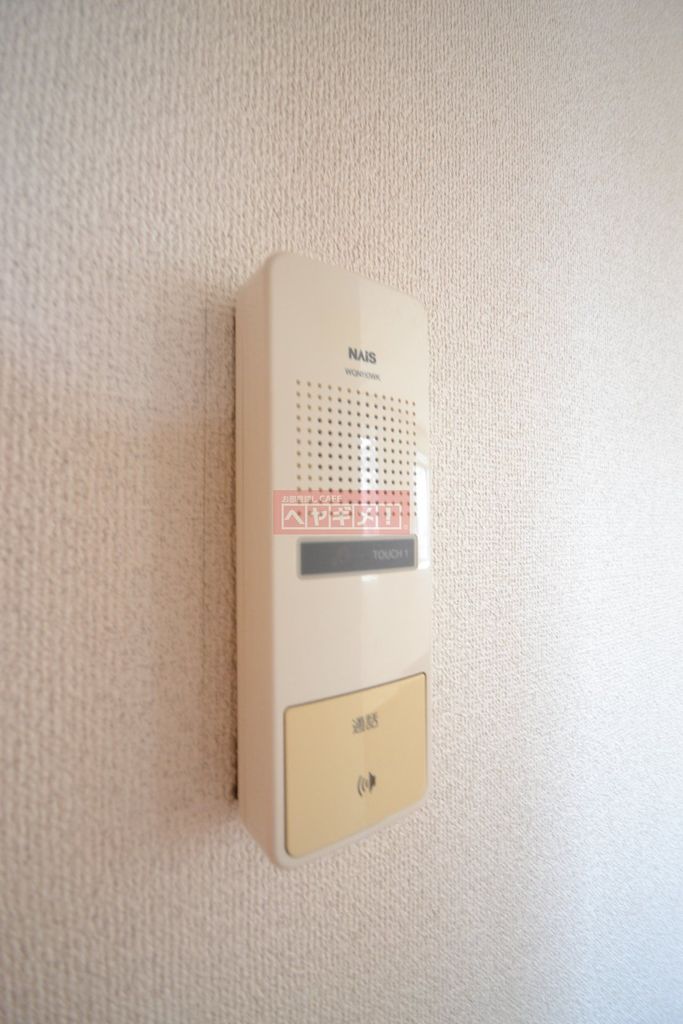 セキュリティ　設備