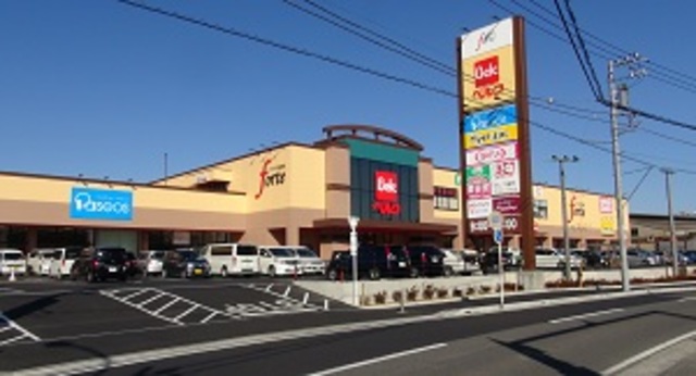 ショッピングセンター　フォルテ森永橋（ショッピングセンター）まで1098m