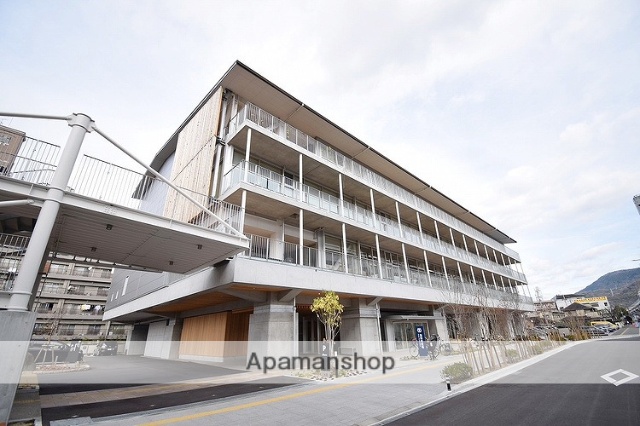 その他　海田町役場（その他）まで195m