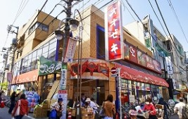 スーパー　オオゼキ　千歳船橋店（スーパー）まで654m