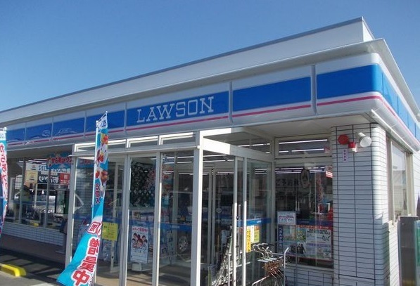 コンビニ　ローソン三沢南山店（コンビニ）まで85m