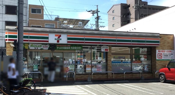コンビニ　セブンイレブン 名古屋四番2丁目店（コンビニ）まで456m