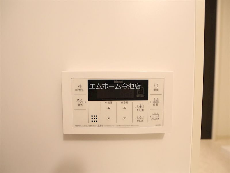 その他設備　追い焚き・湯張り機能付バス