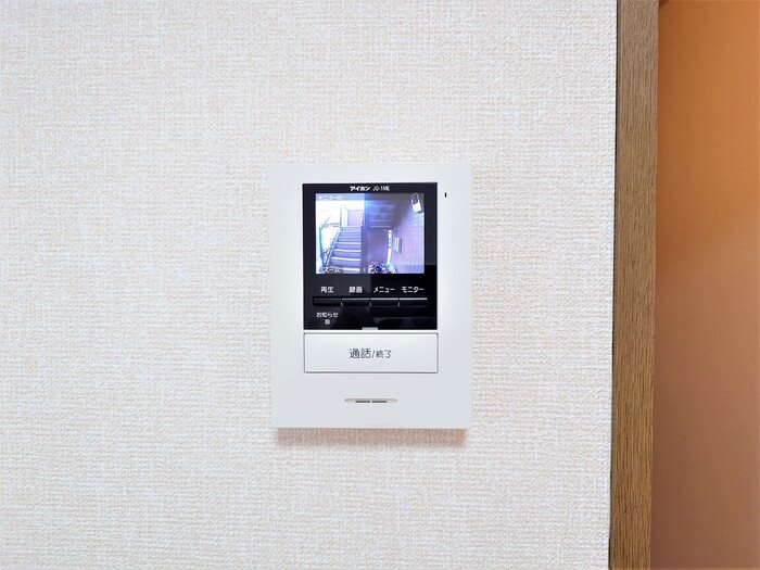 セキュリティ　来訪者の姿を確認できます。