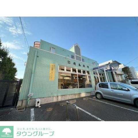 建物外観　★お部屋探しはタウンハウジング稲田堤店まで★