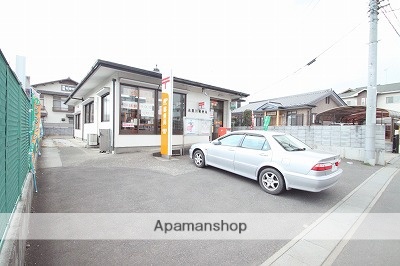 郵便局　高麗川郵便局（郵便局）まで233m