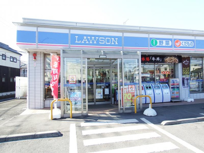 コンビニ　ローソン（コンビニ）まで603m