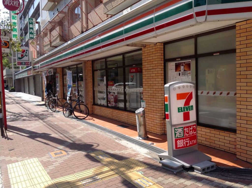 その他　最寄りのコンビニまで徒歩2分。便利ですね。