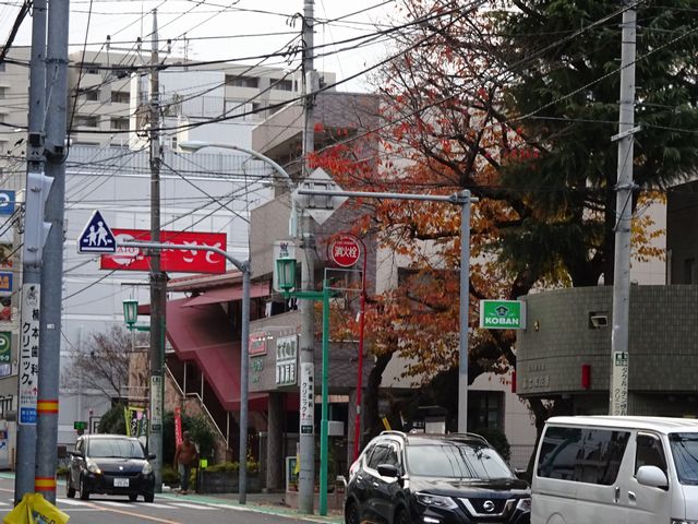 その他　和食さと西立川店（その他）まで247m