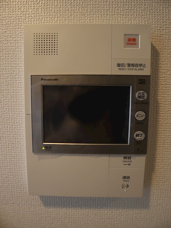 セキュリティ　ＴＶモニター付インターホン