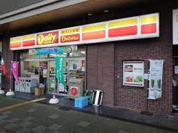 コンビニ　デイリーヤマザキ 阪神尼崎駅前店（コンビニ）まで345m