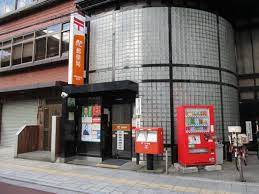 郵便局　阪神尼崎駅前郵便局（郵便局）まで423m